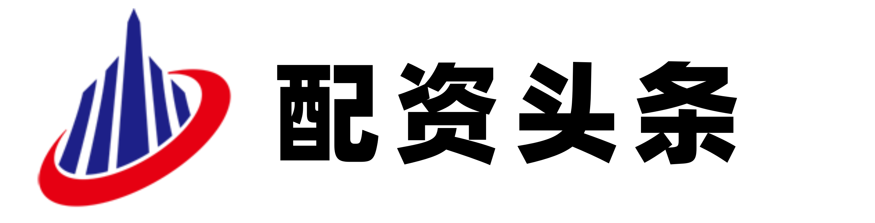 道正网配资